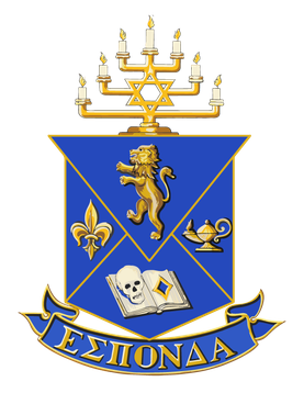 ΑΕΠ Crest